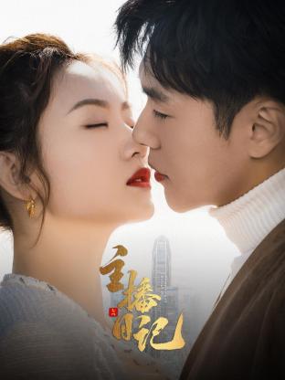 远方的家 封面图