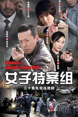 道途我为尽 封面图