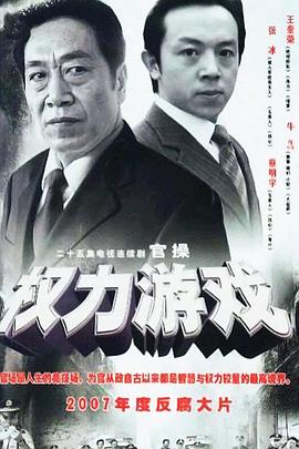 云端恋契 封面图