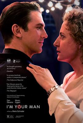 黄飞鸿之怒海雄风 封面图