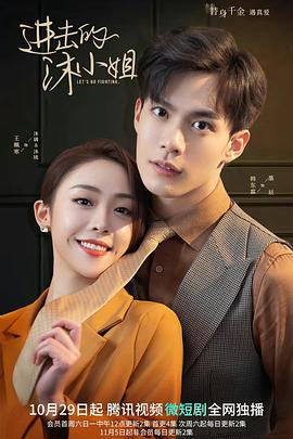 小丑回魂国语 封面图